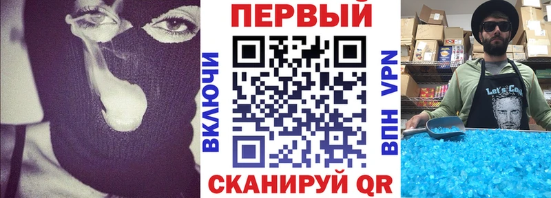 Амфетамин 98%  Боготол 