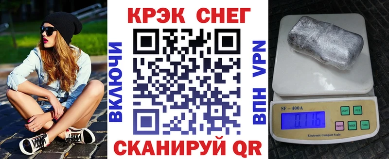 закладки  Боготол  Кокаин 97% 