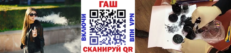наркота  Боготол  ГАШ Изолятор 