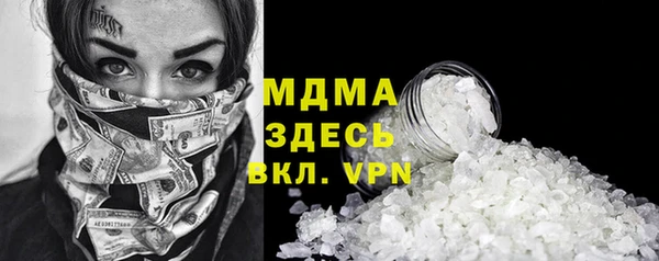 крисы Алексин