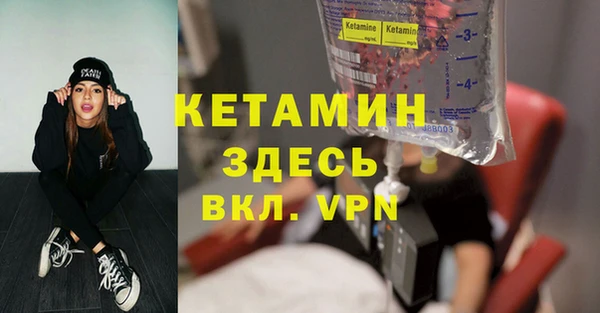 mix Шарыпово