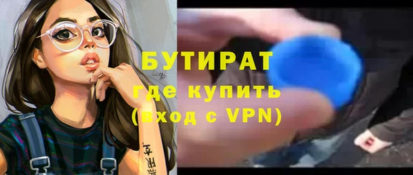 наркотики Пролетарск