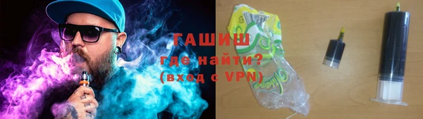 наркотики Пролетарск