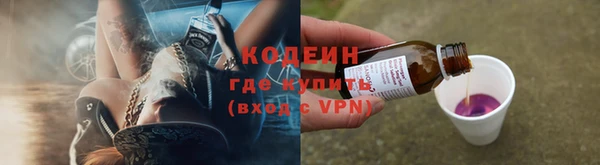 наркотики Пролетарск