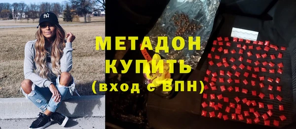 героин Алзамай