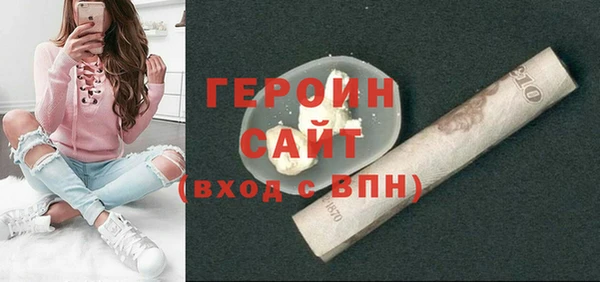 дживик Шали